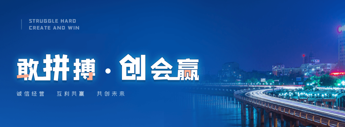 衡阳工地地磅怎么选